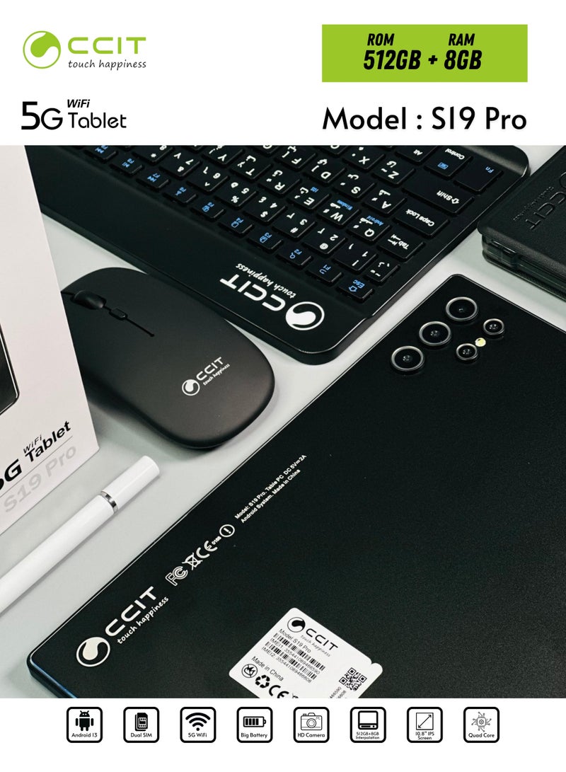 سي سي اي تي تابلت S19 Pro شاشة 10.1 بوصة، 8 جيجابايت رام، 512 جيجابايت ذاكرة، أندرويد 13، بطارية 10000 مللي أمبير - Image 1